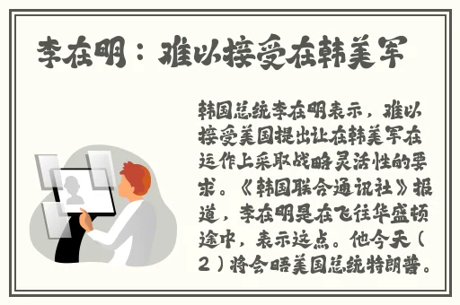 又大又粗小寡妇受不了