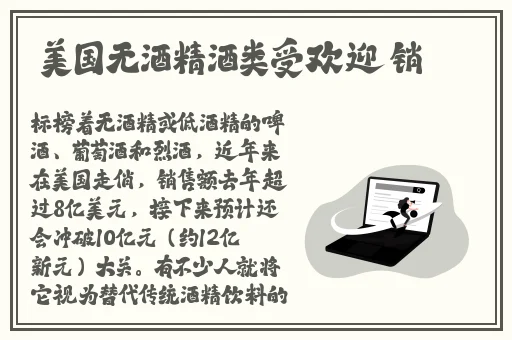 优优人体网