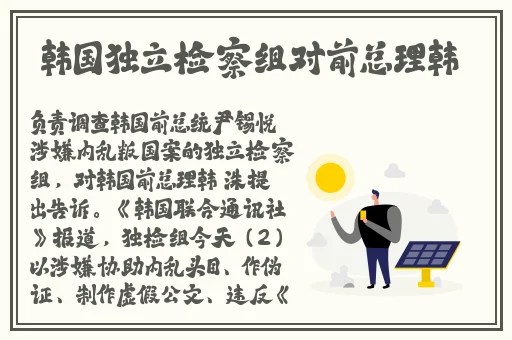 粉色视频APP下载安装无限看免费-丝瓜公司