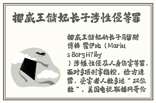 国产亚洲日韩精品欧美一区二区