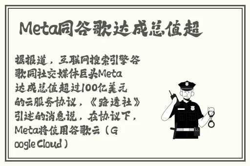 ギリモザ痴女医吉沢明歩
