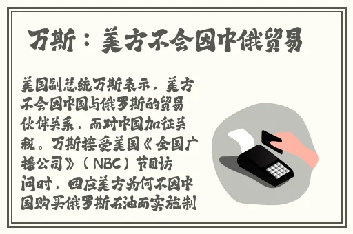国色天香一线二线三线
