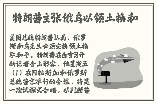 侏儒vodafonewifi