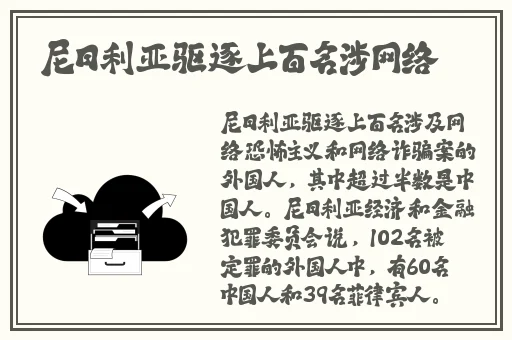 天美MV董小宛歌尽