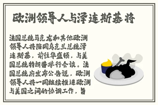 保卫萝卜挑战36攻略金萝卜布阵图
