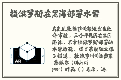 国产91精品白浆无码流出久久