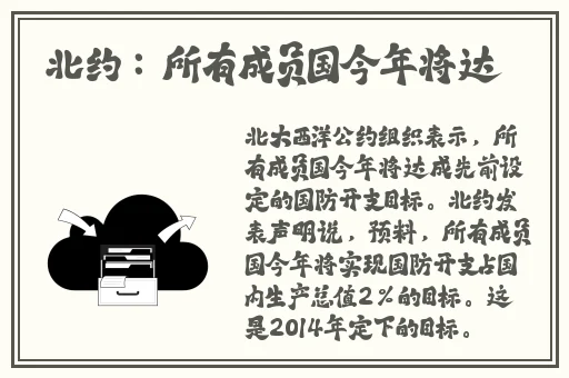 中国人配人在线观看